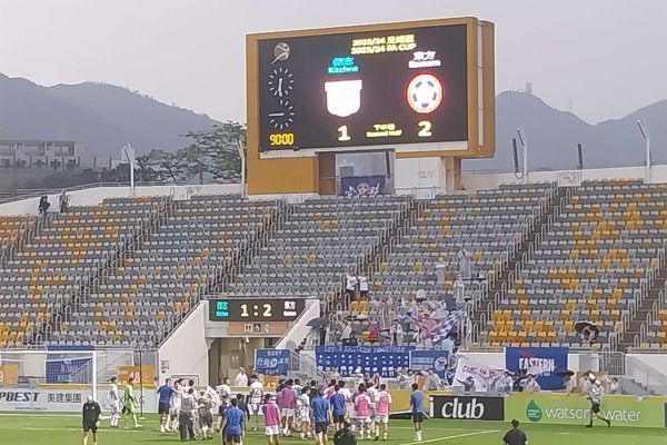 hk-087257D88F-7074-EA42-CDD1-C0822CFA1B1B.jpg