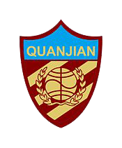 quanjian