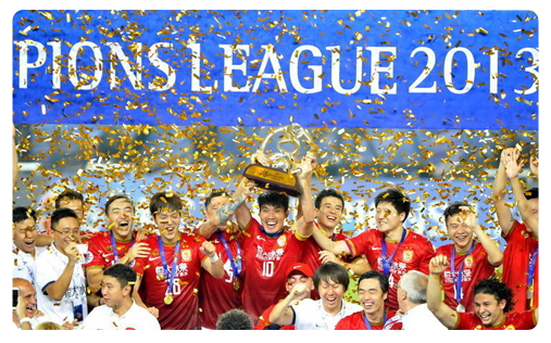 Guangzhou Evergrande Guangzhou cherchera à conserver sa couronne