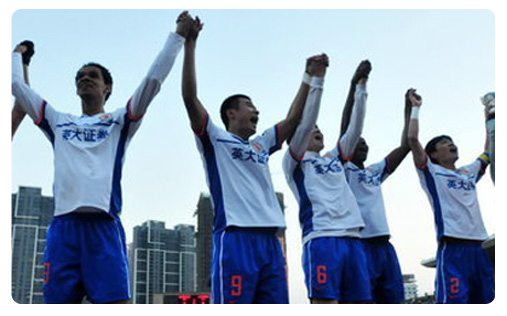 Shandong champion de Chine 2010 Shandong Luneng