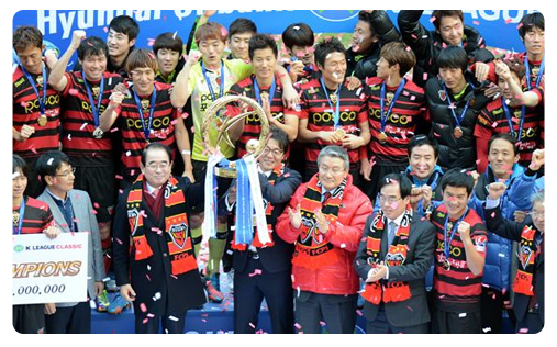 Pohang s'offre un incroyable doublé