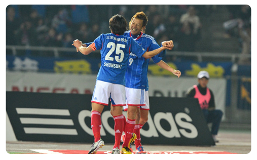 Yokohama réalise le sans-faute