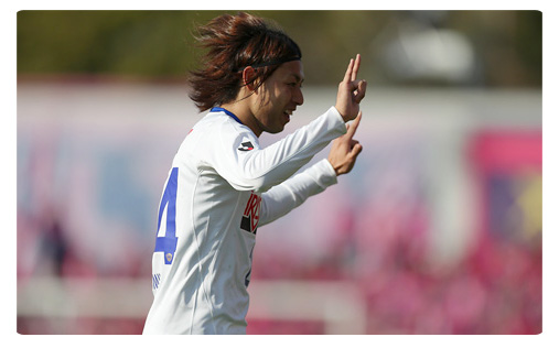 Akamine et le Vegalta, seuls leaders Shingo Akamine