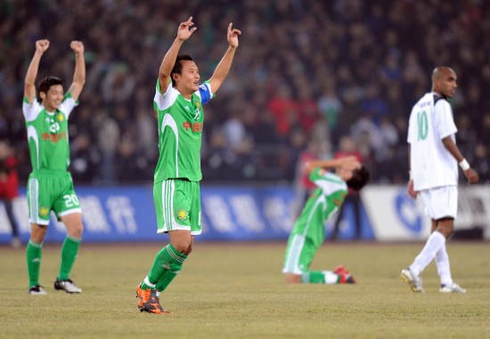 Beijing Guoan