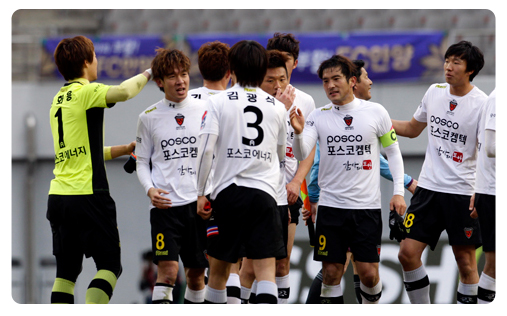 Pohang tente de suivre le rythme d'Ulsan