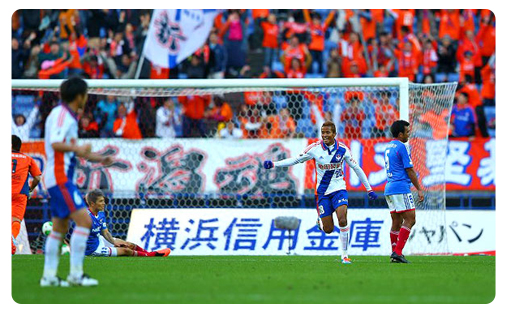 Niigata pourrait avoir privé Yokohama du titre