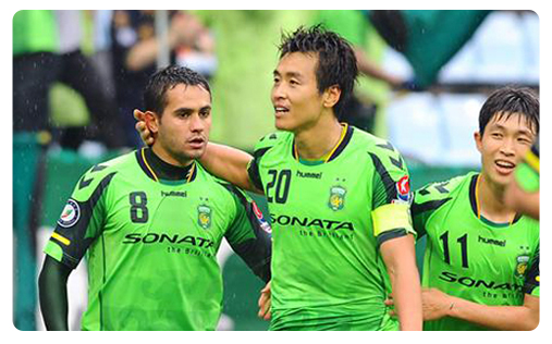 Jeonbuk Hyundai Motors Jeonbuk fait tomber le leader