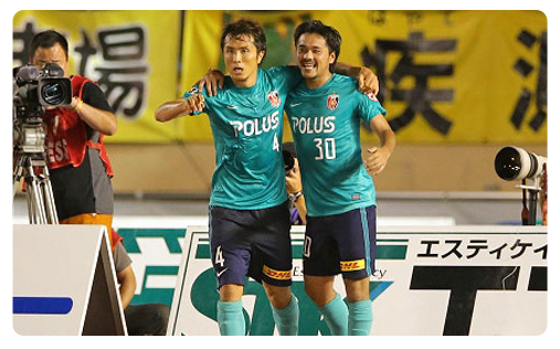 Urawa Reds Urawa profite du nul d'Omiya et se rapproche du leader