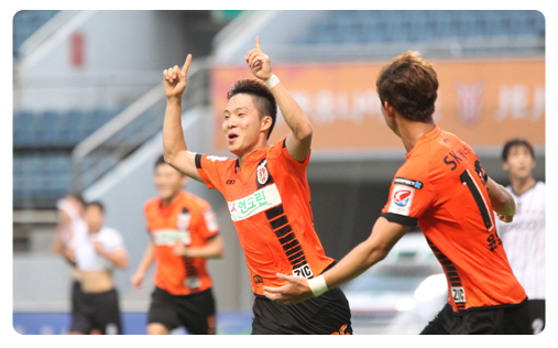 Jeju United Jeju cartonne Chunnam