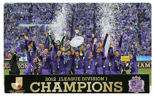 Le SanFre conserve son titre !