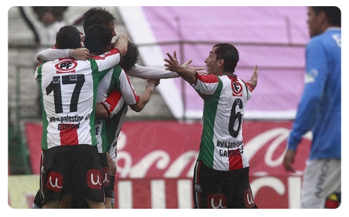 Palestino