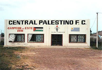 centralpalestino