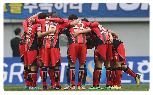 FC Seoul Le FC Seoul enclenche l'opération maintien