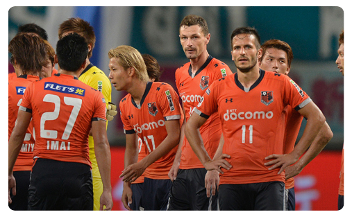 Omiya L'incroyable dégringolade d'Omiya