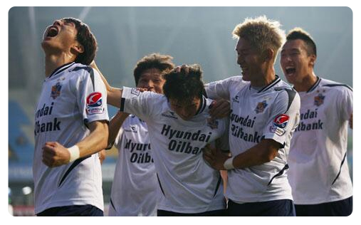 Ulsan proche du titre