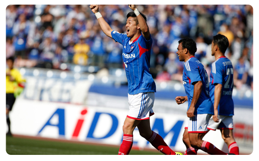 Les Marinos réalisent le sans-faute Yokohama F. MArinos