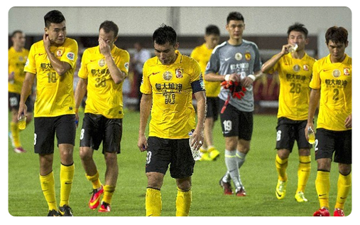 Guangzhou Evergrande Tête basse, Guanzghou quitte l'ACL