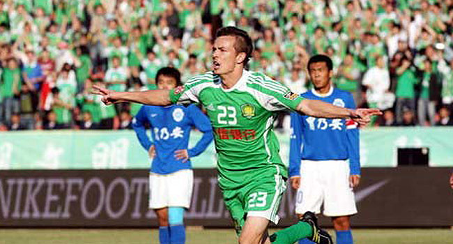 Beijing guoan