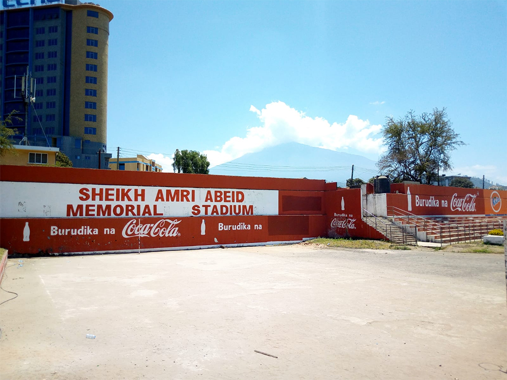 sheikhamriabeidstadium