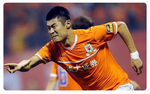 Dernier effort pour Shandong Shandong