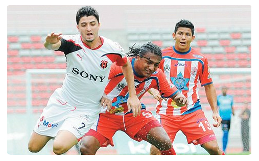 La LDA conserve la tête Alajuelense