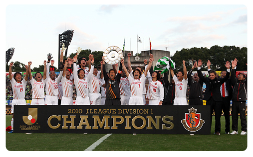 Le premier titre de Nagoya Nagoya