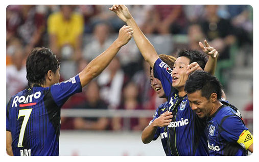 Gamba en tête résiste aux poursuivants Gamba