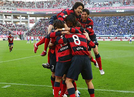 Kashima Antlers