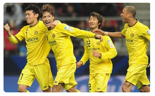 Kashiwa Reysol