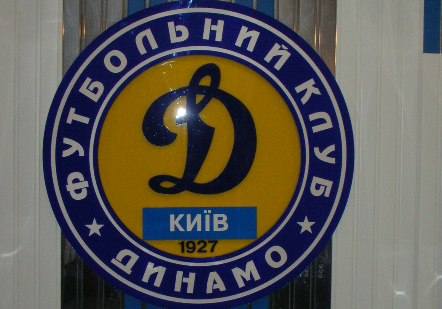 Dynamo Kiev