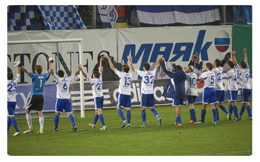 Dinamo Moscou