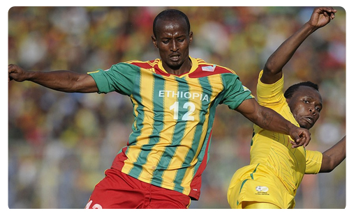 L'Ethiopie se qualifie... ou pas