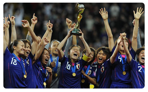 Japon