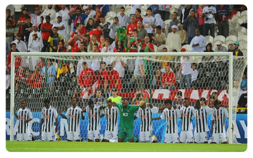 Le mur congolais face à l'Inter Mazembe