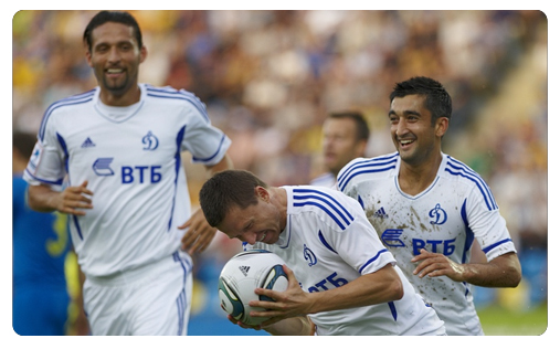 Dinamo Moscou